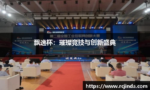 tyc122cc太阳成集团官网