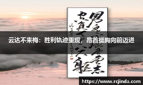 tyc122cc太阳成集团