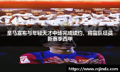 tyc122cc太阳成集团官网