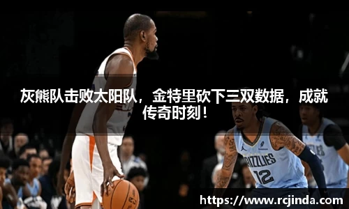 tyc122cc太阳成集团