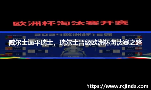 tyc122cc太阳成集团