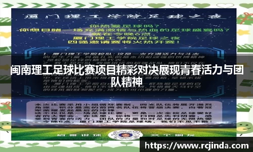 tyc122cc太阳成集团