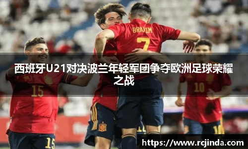 tyc122cc太阳成集团官网