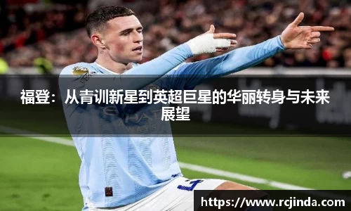 tyc122cc太阳成集团官网