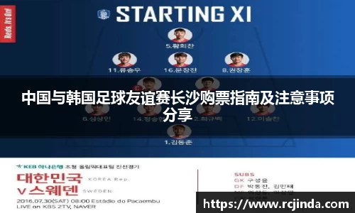 tyc122cc太阳成集团