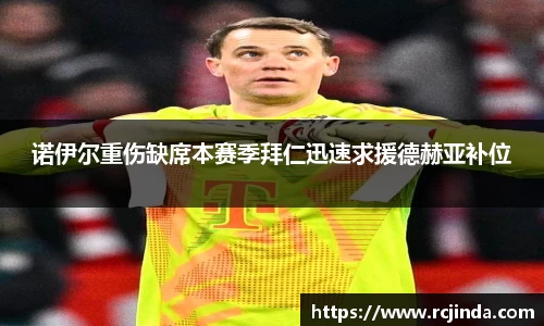 tyc122cc太阳成集团