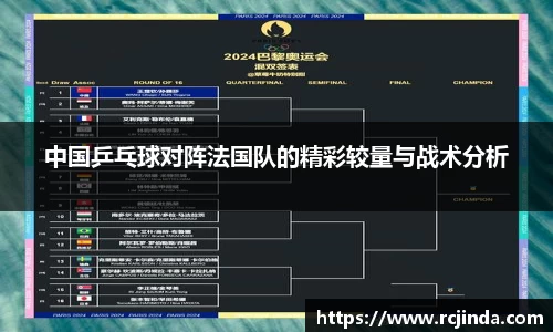 tyc122cc太阳成集团