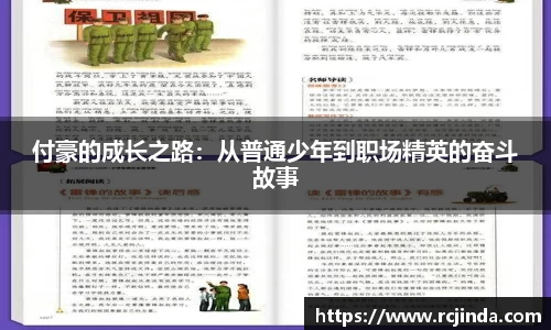 tyc122cc太阳成集团