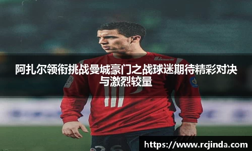 tyc122cc太阳成集团官网