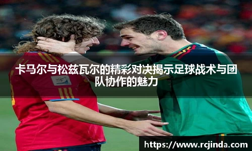 tyc122cc太阳成集团官网