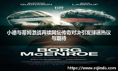 tyc122cc太阳成集团