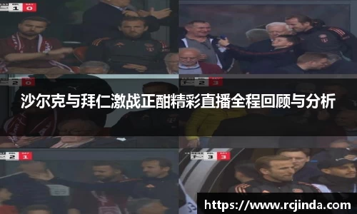 tyc122cc太阳成集团官网