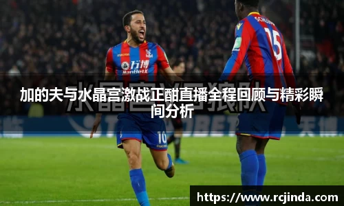 tyc122cc太阳成集团