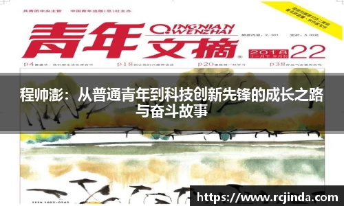 tyc122cc太阳成集团官网