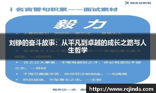 tyc122cc太阳成集团