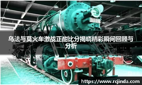 tyc122cc太阳成集团