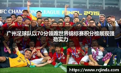 tyc122cc太阳成集团