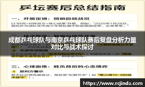 tyc122cc太阳成集团