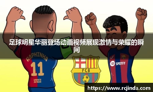 tyc122cc太阳成集团官网