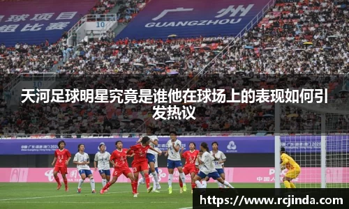 tyc122cc太阳成集团