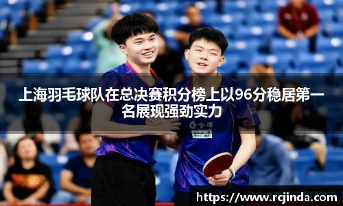 tyc122cc太阳成集团官网