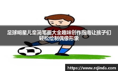 tyc122cc太阳成集团