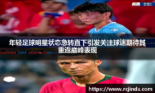 tyc122cc太阳成集团