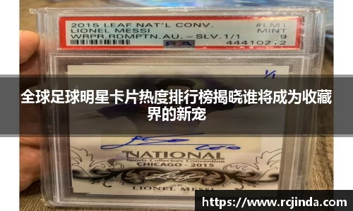 tyc122cc太阳成集团官网
