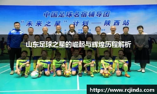 tyc122cc太阳成集团